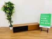 トレファク久喜店ブログ