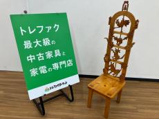 トレファク久喜店ブログ