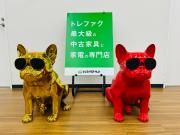 非売品！第一生命ミッキーブロンズ像風オルゴール買取入荷いたしました