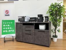 トレファク久喜店ブログ