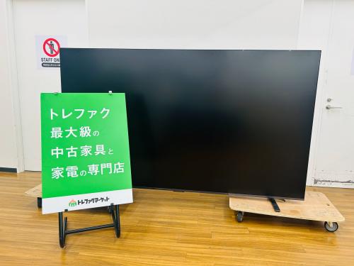トレファクブログ画像1