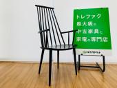 トレファク久喜店ブログ