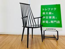 トレファク久喜店ブログ