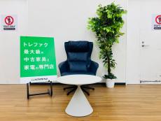 トレファク久喜店ブログ