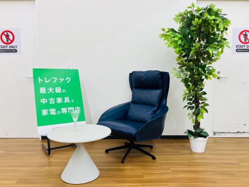 トレファクブログ画像1