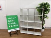 トレファク久喜店ブログ