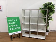 トレファク久喜店ブログ