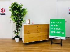 トレファク久喜店ブログ