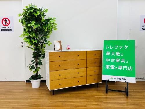 トレファクブログ画像1