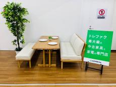 トレファク久喜店ブログ