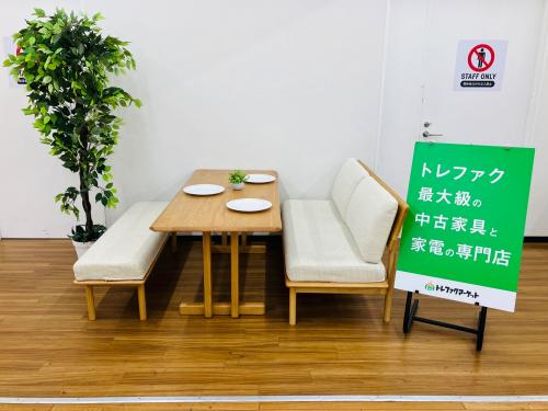 トレファクブログ画像1