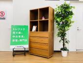 トレファク久喜店ブログ