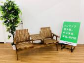 トレファク久喜店ブログ