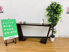 トレファク久喜店ブログ