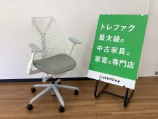トレファク久喜店ブログ