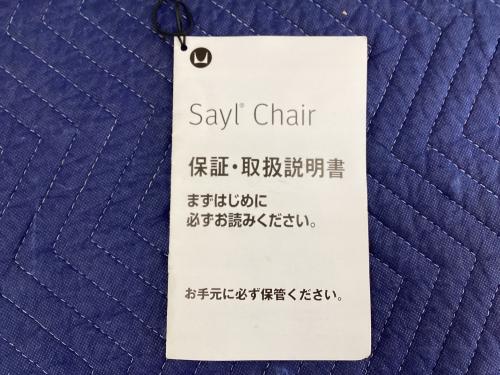 トレファクブログ画像9