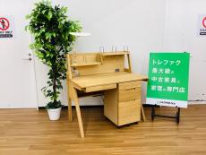 トレファク久喜店ブログ