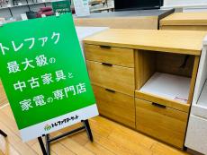 トレファク久喜店ブログ