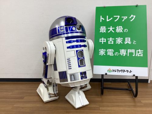 トレファクブログ画像1