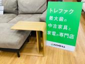 トレファク久喜店ブログ