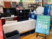 トレファク久喜店ブログ