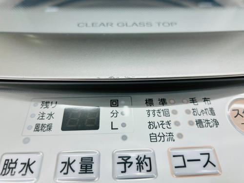 トレファクブログ画像7