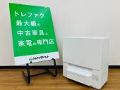 トレファク久喜店ブログ
