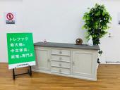 トレファク久喜店ブログ
