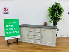 トレファク久喜店ブログ