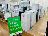 トレファク久喜店ブログ
