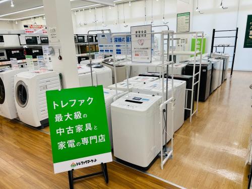 トレファクブログ画像1