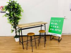 トレファク久喜店ブログ