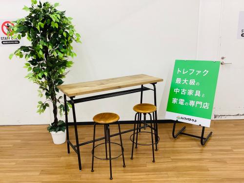 トレファクブログ画像1