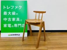 トレファク久喜店ブログ