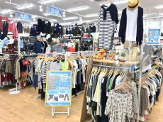 トレファク松原店ブログ