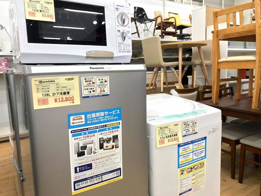 中古の魅力！ 単身用3点セットの合計金額がなんと・・・！？【大阪 