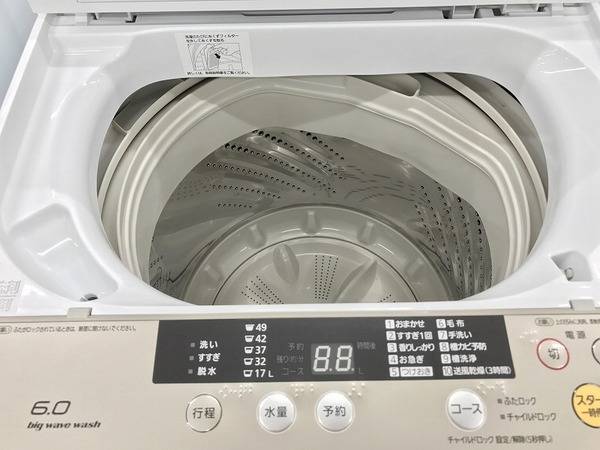 【トレファク松原店】全自動洗濯機7.0kgのご紹介です トレファク松原店】全自動洗濯機のご紹介です！ 【公式通販】