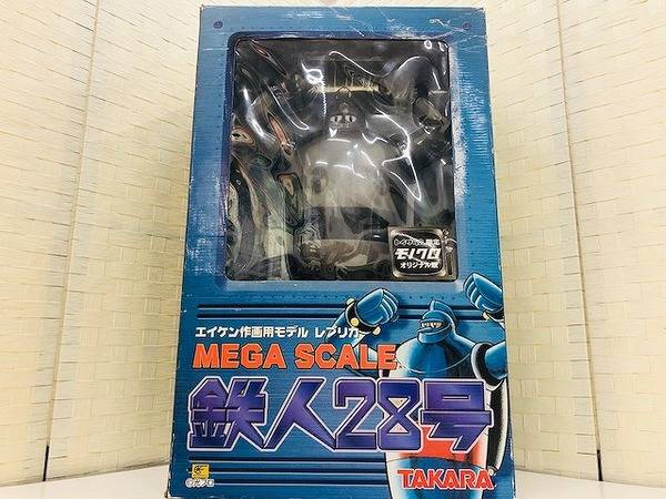 鉄人28号 フィギュア MEGA SCALE TAKARA トイザらス 限定 T475 MEGA SCALE⁄鉄人28号⁄エイケン作画用モデル⁄レプリカ⁄フィギュア⁄コミック\u0026アニメ
