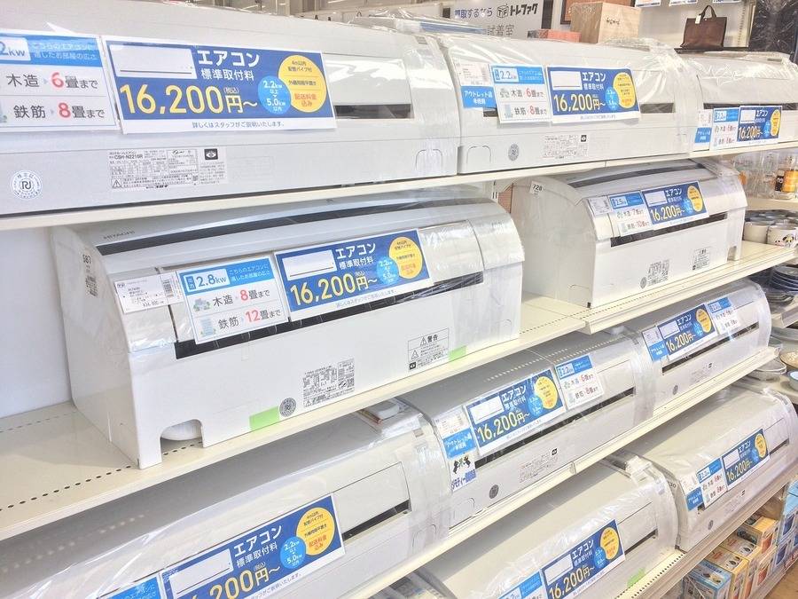 エアコン入荷いたしました！HITACHI（日立）のエアコンをご紹介 