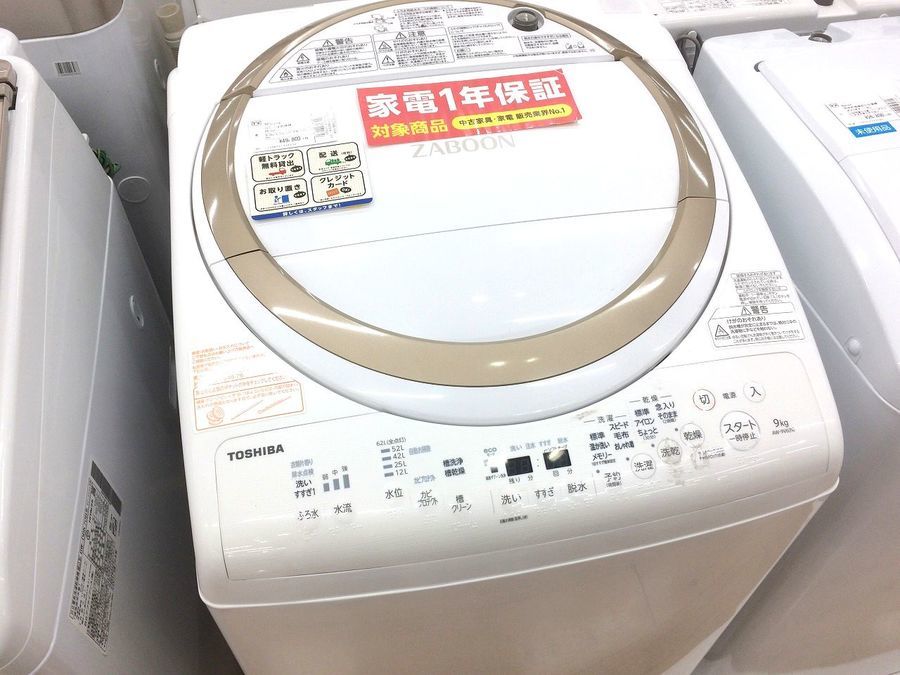 トレファク松原店】TOSHIBA全自動洗濯機のご紹介です