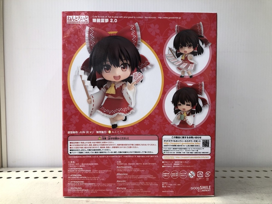 週末限定セール！ねんどろいど大量まとめ売り フィギュア　頭　体　小物パーツ ねんどろいど大量入荷！お気に入りの1体が見つかるかも
