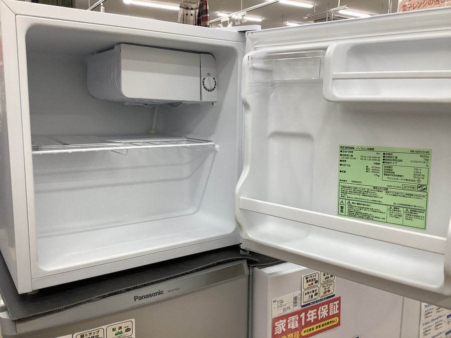 1ドア冷蔵庫MR-50B【トレファク東大阪】　 お手頃な価格とサイズ感！1ドア冷蔵庫ご紹介♪【家電買取】｜2021年01