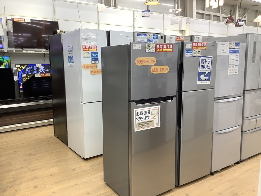 お手頃な価格とサイズ感！1ドア冷蔵庫ご紹介♪【家電買取】｜2021年01