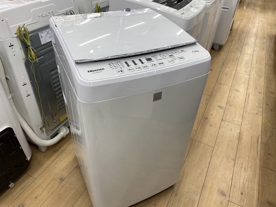 洗濯機続々入荷！Hisense（ハイセンス）の全自動洗濯機ご紹介します