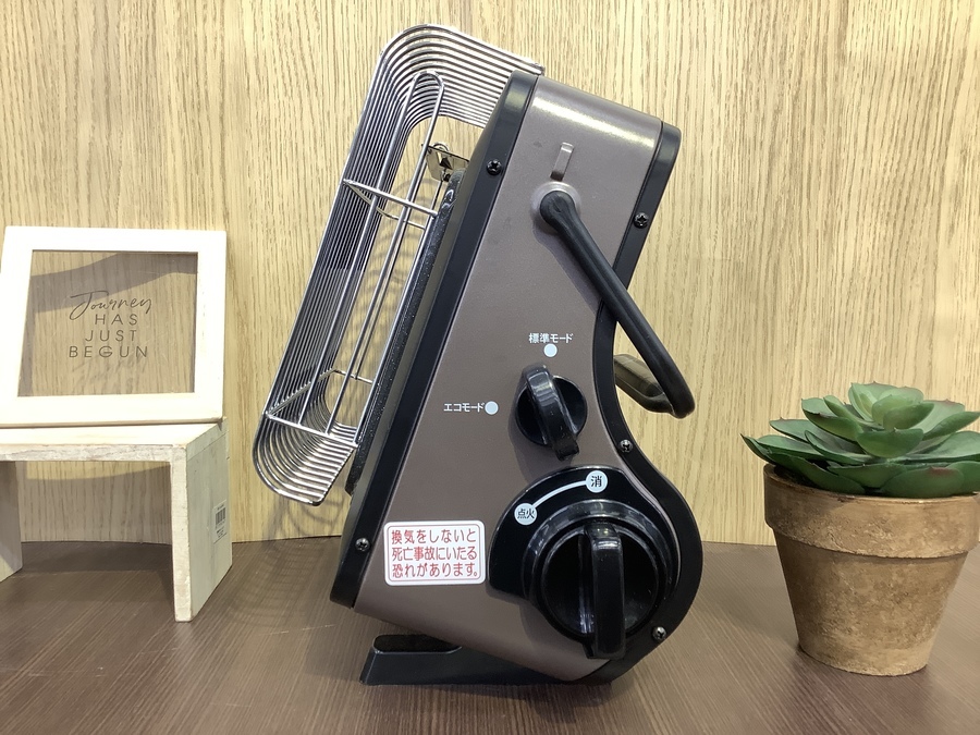 【トレファク松原店】Iwatani【イワタニ】カセットストーブのご紹介です Iwatani(イワタニ)のカセットガスストーブ 買取入荷致しました！【松原