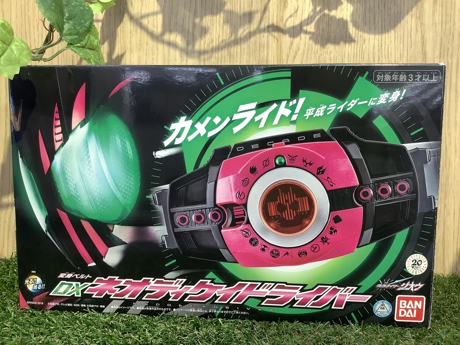 BANDAI(バンダイ) 仮面ライダージオウ DX ネオディケイドライバー入荷 