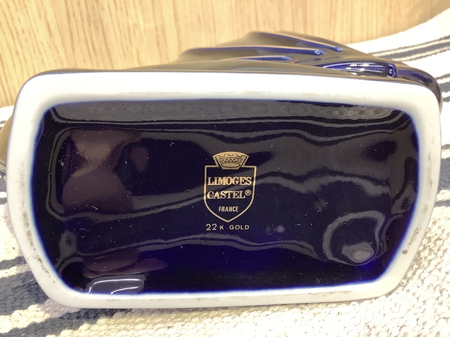 COGNAC CHABANNEAU FRANCE(コニャックシャバーニュフランス)の