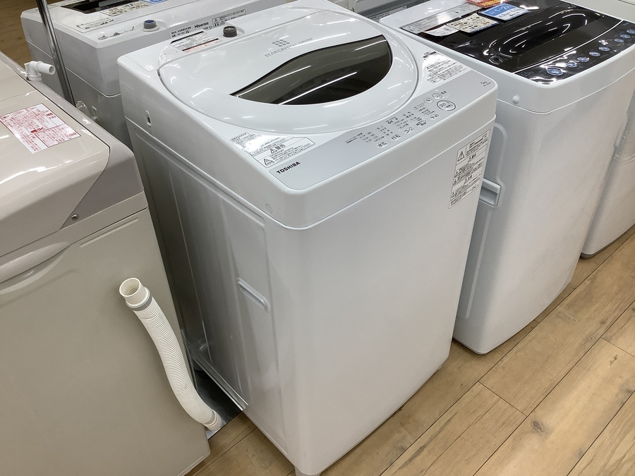 TOSHIBA(東芝)の5.0kg全自動洗濯機が入荷致しました！｜2021年11月07日 