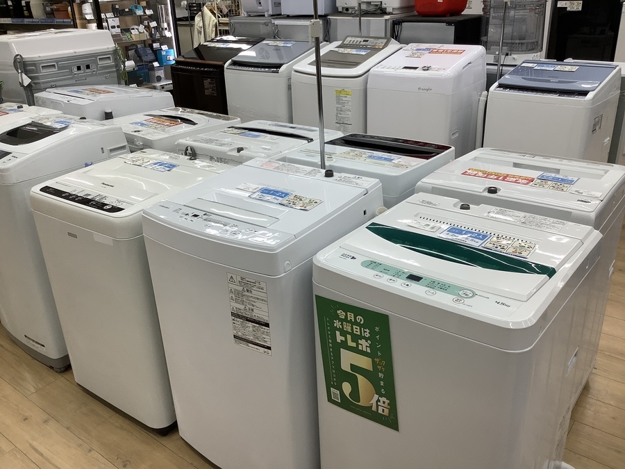 安心の6ヶ月保証つき【トレジャーファクトリー入間店】AQUA 272L冷凍庫のご紹介！ 安心の6ヶ月保証つき【トレジャーファクトリー入間店】AQUA 272L冷凍庫