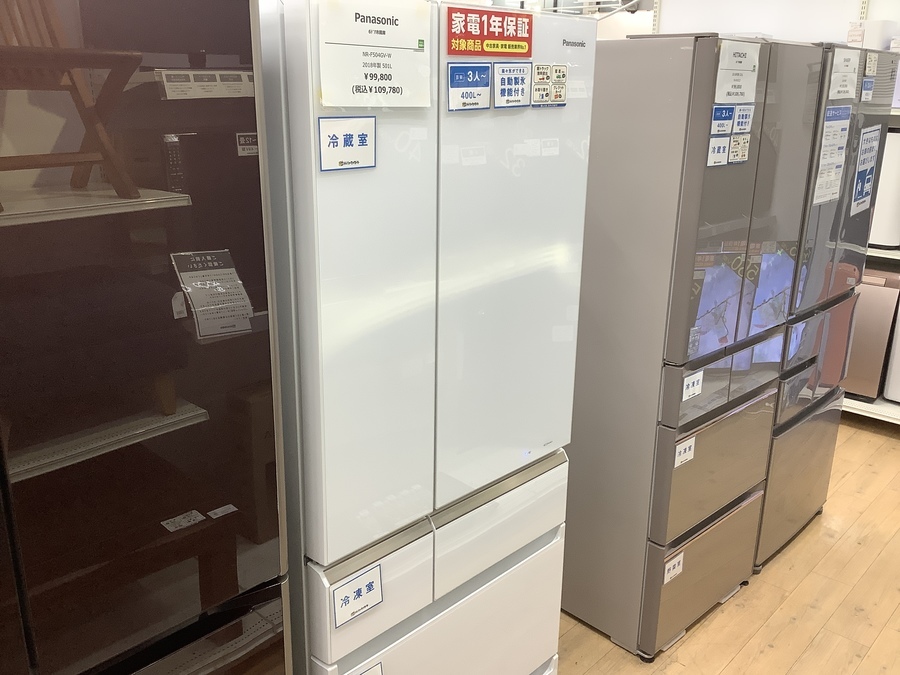 【トレファク松原店】Panasonic(パナソニック)6ドア冷蔵庫のご紹介です。 Panasonic(パナソニック)の6ドア冷蔵庫が入荷しました！｜2022年03月13